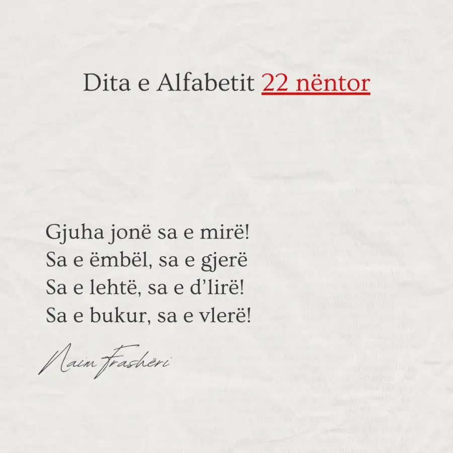 Tirana Magazine ju uron Gëzuar Ditën e Alfabetit të Gjuhës Shqipe