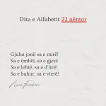 Tirana Magazine ju uron Gëzuar Ditën e Alfabetit të Gjuhës Shqipe