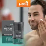 Kujdesi për fytyrën: Tre dyqanet më të frekuentuara në Tiranë për produktet e trajtimit të bukurisë